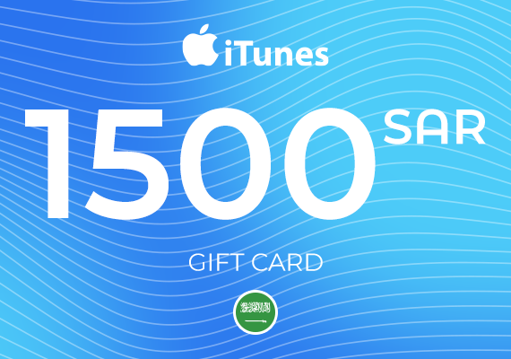 Apple iTunes Gift Card 1500 SAR Key - SAUDI ARABIA